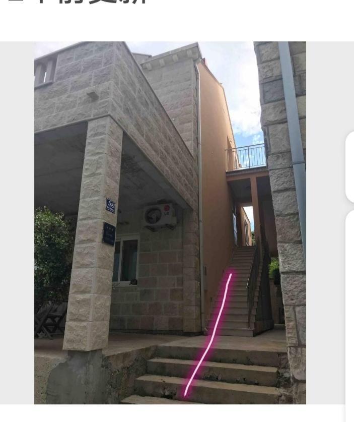 Jelena 3 Apartman Zvekovica